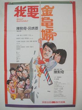香港三日本三级少妇66